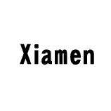How to SIM unlock Xiamen cell phones