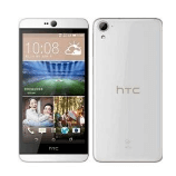 Unlock HTC Desire 826G phone - unlock codes