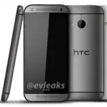 How to SIM unlock HTC One Mini 2 phone