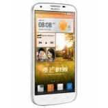 Unlock Huawei B199 phone - unlock codes