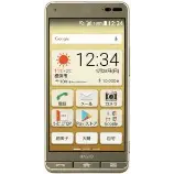 Unlock Kyocera Basio 3 phone - unlock codes