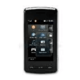 Unlock LG KF720 phone - unlock codes