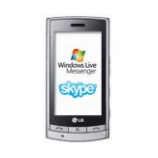 Unlock LG Viewty GT phone - unlock codes