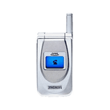 Unlock Maxon MX-7920 phone - unlock codes