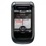 Unlock Motorola A1800 phone - unlock codes