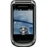 Unlock Motorola A1890 phone - unlock codes