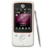 Unlock Motorola A810 phone - unlock codes