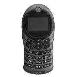 Unlock Motorola C156 phone - unlock codes