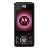 Unlock Motorola E6 phone - unlock codes