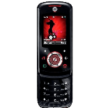 Unlock Motorola EM25 phone - unlock codes