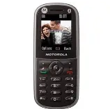 Unlock Motorola WX-288 phone - unlock codes