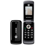 How to SIM unlock Motorola WX295 phone