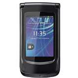 Unlock Motorola XT611 phone - unlock codes