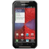 Unlock Motorola XT626 phone - unlock codes