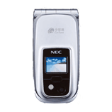 How to SIM unlock Nec N820 phone