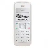 Unlock Nokia 1265 phone - unlock codes