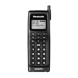 Unlock Panasonic EU2000 phone - unlock codes
