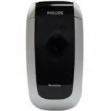 Unlock Philips Xenium 9@9h phone - unlock codes