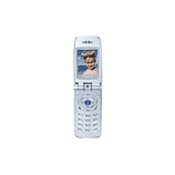 Unlock Samsung P410 phone - unlock codes