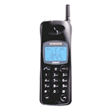 Unlock Samsung SGH-200 phone - unlock codes