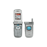 Unlock Samsung V205 phone - unlock codes