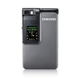 Unlock Samsung W579 phone - unlock codes