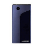 How to SIM unlock Samsung X528 phone