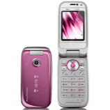 Unlock Sony Ericsson Z750a phone - unlock codes