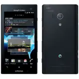 Unlock Sony SO-03D phone - unlock codes