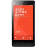 Unlock Xiaomi Hongmi phone - unlock codes