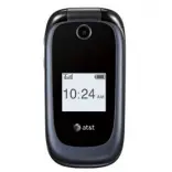 Unlock ZTE Z221 phone - unlock codes